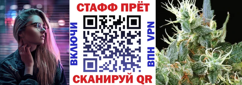 Купить МДМА Конопля КОКАИН Мефедрон Псилоцибиновые грибы Гашиш А ПВП Мещовск