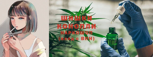 мефедрон VHQ Волосово