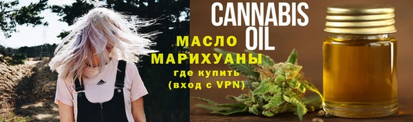 PSILOCYBIN Вязники