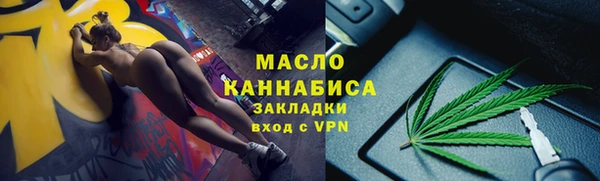 мефедрон VHQ Волосово