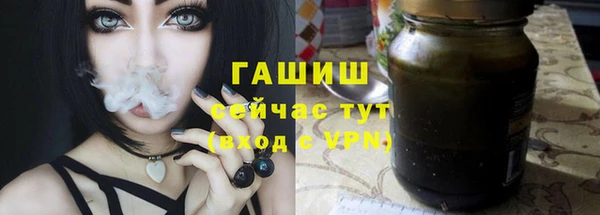 PSILOCYBIN Володарск