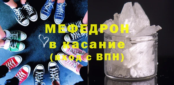 PSILOCYBIN Володарск