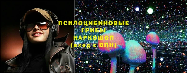 мефедрон VHQ Волосово