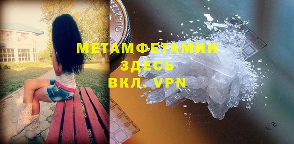 PSILOCYBIN Вязники