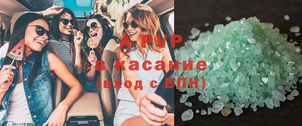 PSILOCYBIN Володарск