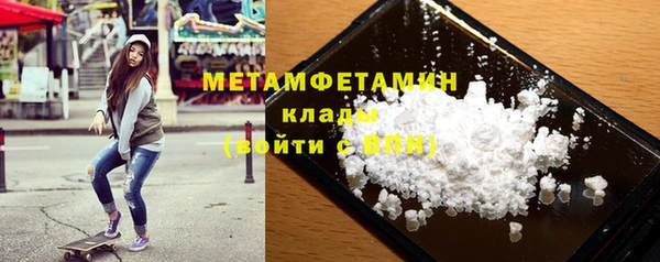 PSILOCYBIN Володарск