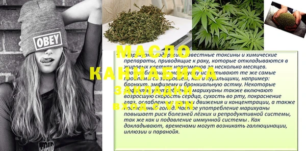 не бодяженный Вязьма