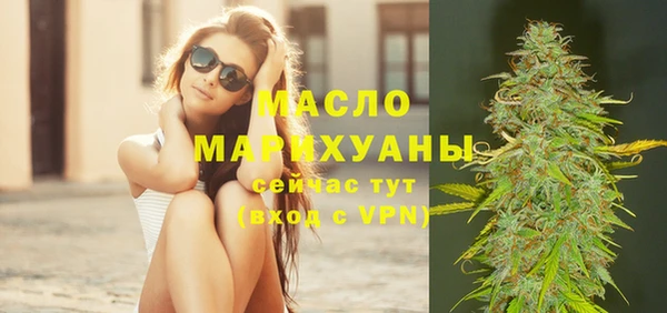 мефедрон VHQ Волосово