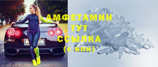 крисы Вяземский